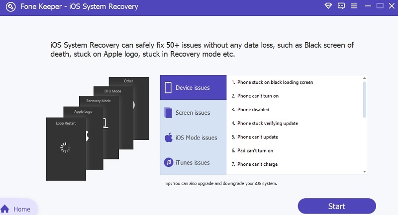 ios system recovery interface