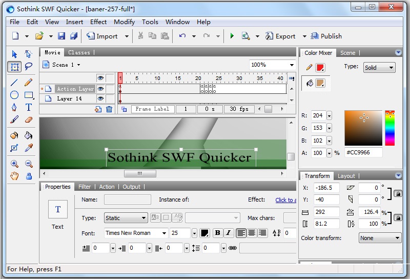main interface of sothink swf quicker