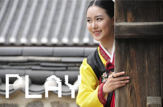 10 Fantastic Websites to Watch Korean Drama Online