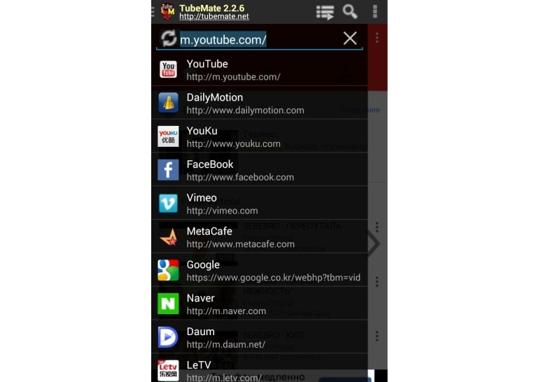 tubemate as free youtube downloader for android