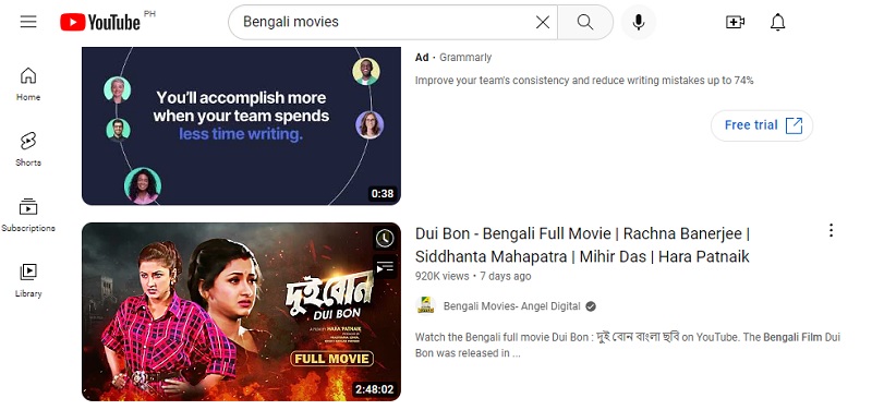 watch bengali movies using youtube