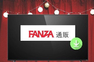 FANZA Downloader - Download FANZA Videos as MP4