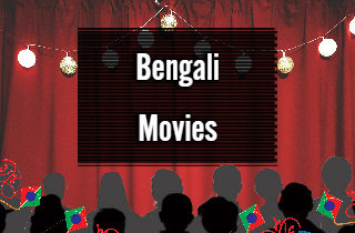 Best 8 Bengali Movie Download Website You Can Access Online