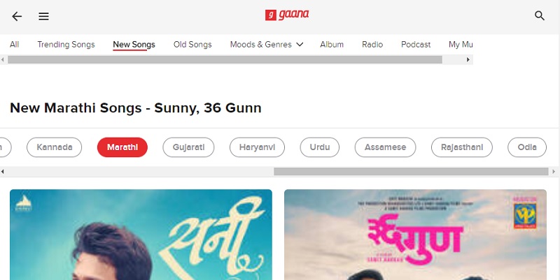 download marathi songs with gaana