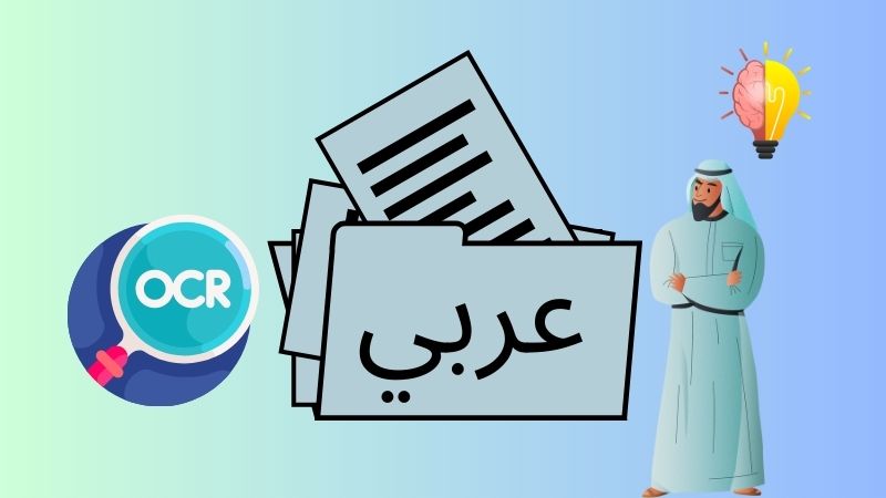 understanding arabic ocr