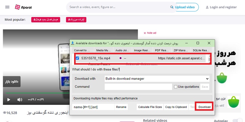 download aparat video easy video downlaoder extension