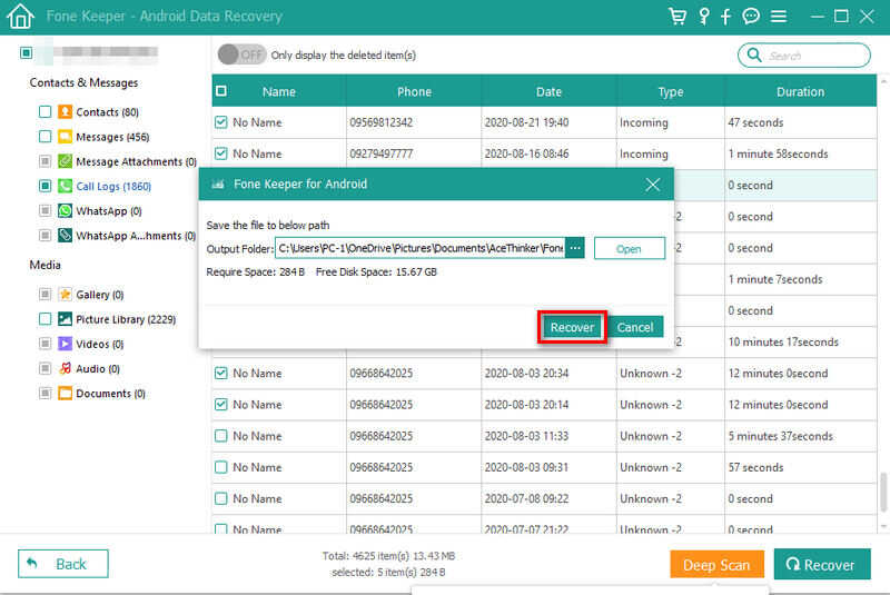 select file path