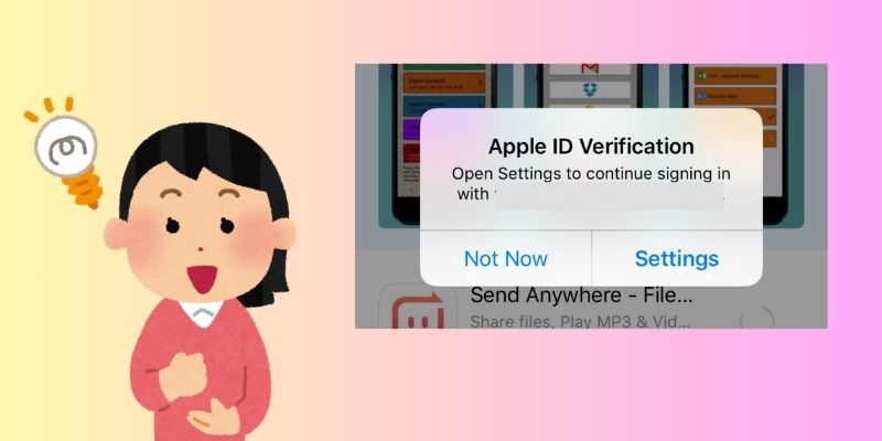 what is apple id verification