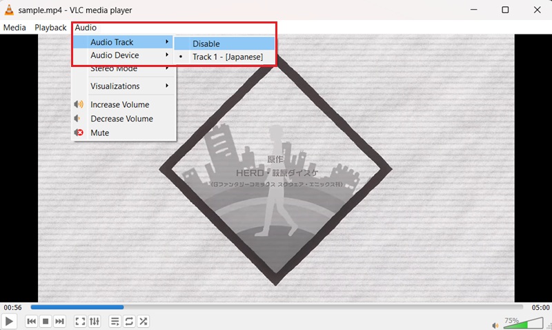 disable audio track