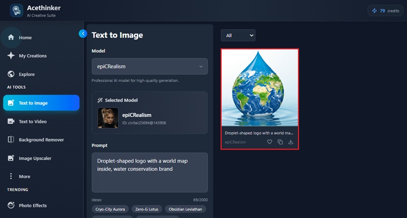 download generated logo