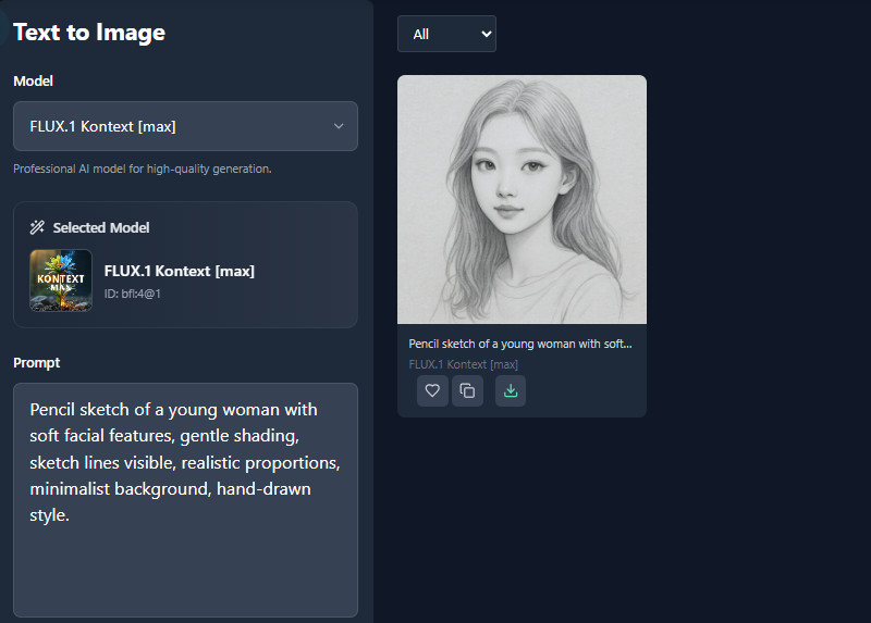 get the output image