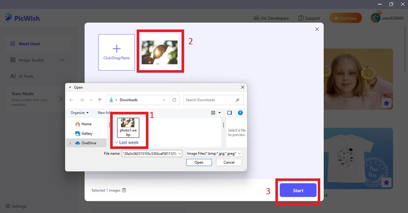 add photo with glare