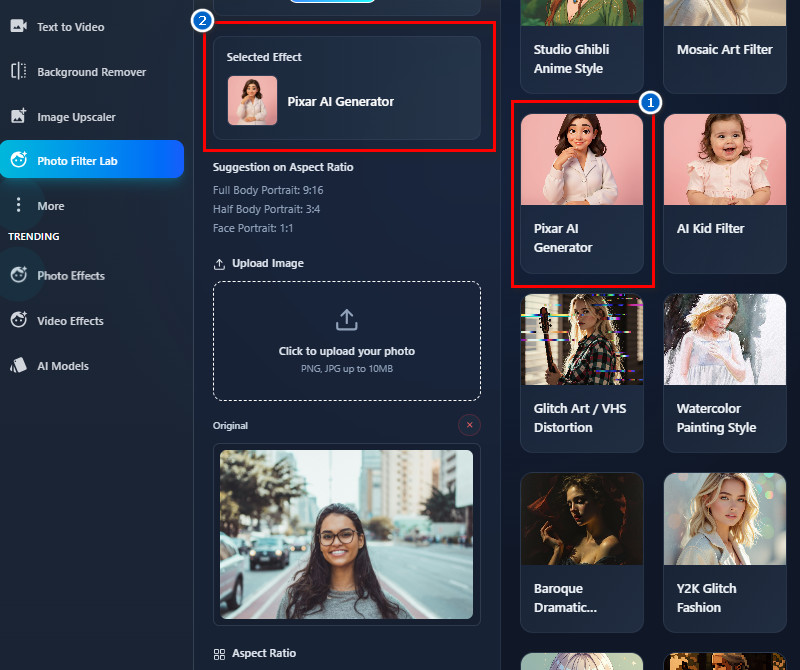 apply the pixar filter