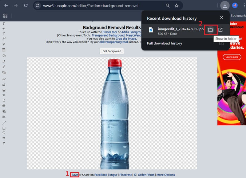 save and access file