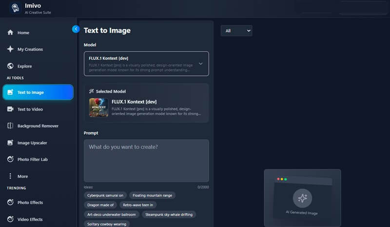 text to image interface